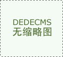 印度抢占OpenAI高地：特朗普老友助阵，低成本A