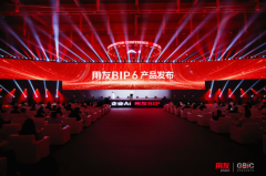正式完成从“企业软件”向“企业AI”的计谋