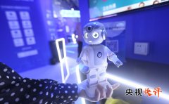 才能手艺成长行稳致