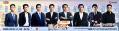 始我们舞姿很陌生